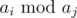 取模表达式