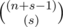 组合数取模公式