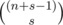 负指数二项式系数公式