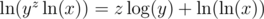 化简结果