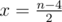 答案公式