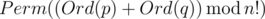 ord 与 perm 的定义