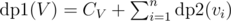 包含 V 时的递推式