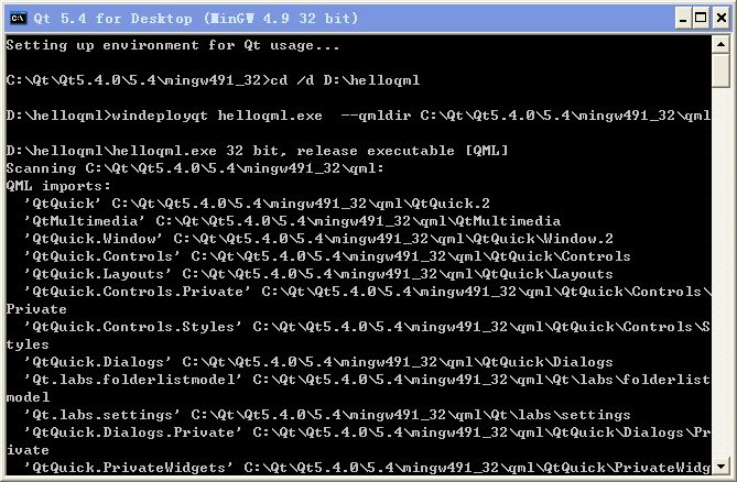 windeployqt &ndash;qmldir 执行截图